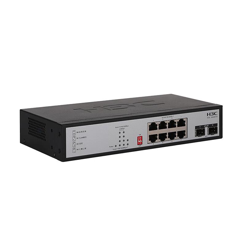 H3C MS4010 Gigabit Unmanaged Enterprise Switch
