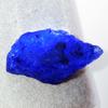 73 Ct Natural Blue Sapphire Rough Loose Gemstone Uncut Rough