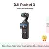 DJI Камера-стабилизатор Osmo Pocket 3 (Китайская версия)