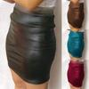 Women's  High Waist Wrap Hip Slim Mini Sexy Imitation Leather Skirt