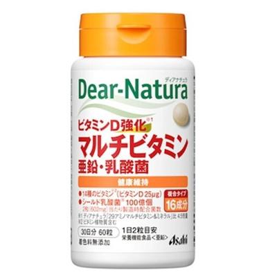 DN Витамин D Обогащенный Мультивитамин Цинк Пробиотики 30 Дней