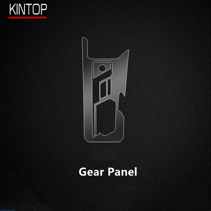 For GEELY COOLRAY 19-20 Car Interior Center Console Transparent TPU Protective Film Anti-scratch Repair Film Accessories Refit