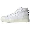 Nizza Hi Parley White Sneakers GV7617