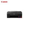 Canon G680 6-цветный фотопринтер «Все в одном» с резервуарами для чернил, вилка CN (адаптер в комплекте)