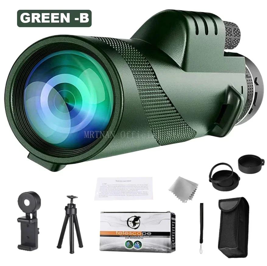 Портативный телескоп 80x100 с зумом HD 5000 м, складной мощный телескоп для охоты, спорта, активного отдыха, кемпинга, путешествий
