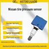 Датчик давления в шинах 40700-1AA0B для Nissan Infiniti TPMS