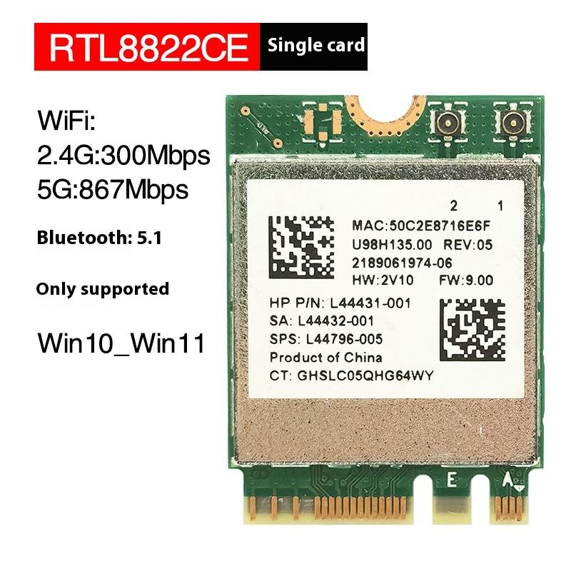 1 Set 2.4Ghz Bluetooth-Compatible Wifi Card Ipx Connector Card Rtl8822Ce Dual-Band 802.11Ac 1200Mbps M2 Wifi Card