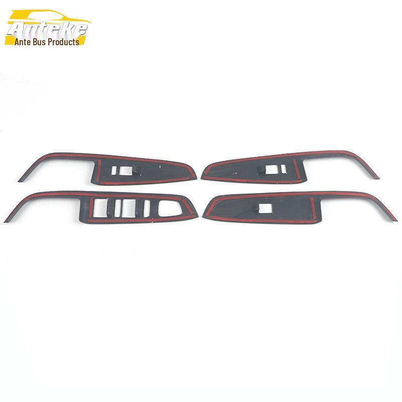 21 P5 Glass Switch Frame: Electroplated Window Armrest Button Sequin Car Accessory