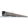 KATO N Gauge 323 Series Osaka Loop Line Basic Set, 3-Car Model Train, 10-1988