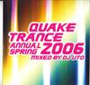 12inch Record VARIOUS - Quake Trance Annual Spring 2006 QRDJS1515B Quake Records 2006 Japan Dance & Electronica Used