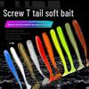 7,5 см мягкая рыболовная приманка с Т-образным хвостом, 2 г наживки