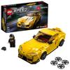 LEGO Speed Champion Toyota GR Supra 76901 игрушечный блок подарок автомобиль автомобиль мальчики возраст 7+