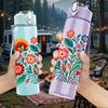 1PC Bright Folk Style Flower Bouquet Print 750ml Color Plastic Sports Water Bottle Leakproof Flip Straw Lid Suitable for Sports Office Home Use