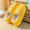 Thick Soled Cotton Slippers Women's Warm Shoes Cotton Shoes