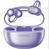 Bluetooth-наушники Saina S6S Nova с зажимом для уха