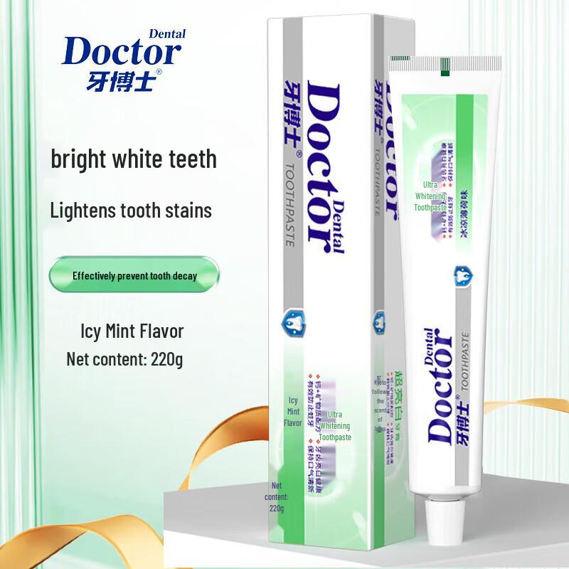 Доктор. Набор зубных паст Super Whitening & Stain Removal