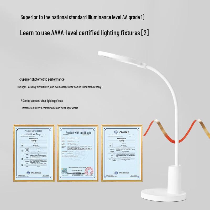 OPPLE Yuanya AAAA-Grade Eye-Protection LED Desk Lamp