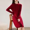 Женское кашемировое платье Qinghe Cashmere 30% Cashmere 70% Wool Осенне-зимняя кашемировая юбка Мягкая и теплая