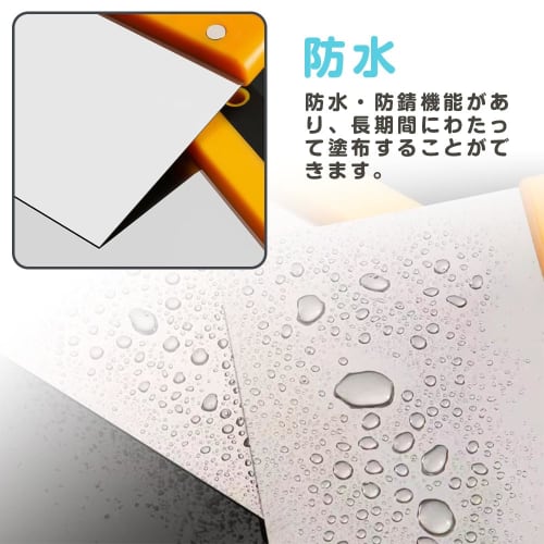 ESJNNK Putty Spatula, 14.8*12.3cm, Plastering Scraper, Repair Putty Scraper, Painting Putty Spatula, Plaster Trowel, Hole Repair, Metal Trowel Tool, F