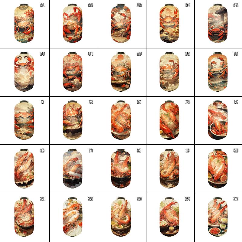 Бумажный фонарь в японском стиле Красивые фонари с принтом краба и креветки Фонари для рекламы суши, хот-пота, изакая-ресторана, бара