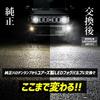 Yours Совместимый с Jimny Nomad Светодиодный противотуманный фонарь Желтый Белый Туман Туманный фонарь Светодиодная лампочка Замена Переключение Изменение цвета Детали Аксессуары S (Ваш) 5-дверный