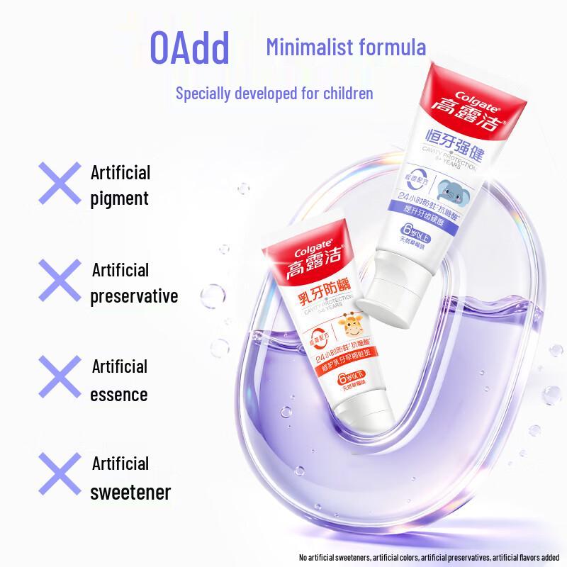 Colgate Natural Strawberry Toothpaste for Toddlers