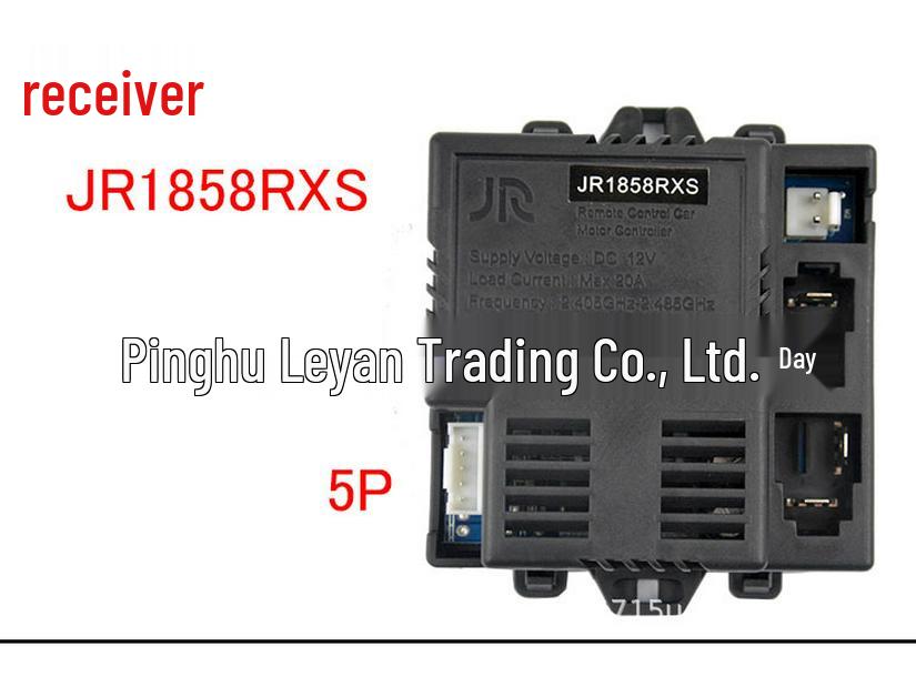 JR1758RX Children's Electric Ride-on Car Remote Control Receiver and Pairing Module