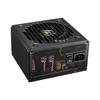 Cougar GEX PRO 750 ATX 3.1 PCIe 5.1 совместим с 80PLUS GOLD сертифицирован [ CGR GEXP-750 ]