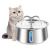4L/135oz Automatic Pet Water Dispenser Stainless Steel For Cats And Dogs Circulating Filtering Electric Mute Drinking Bowl