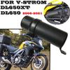 Universal Off-Road For SUZUKI V-STROM DL650 DL650XT 2008-Waterproof Tube Gloves Storage Toolbox