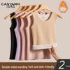 Caiyue Women's Seamless Thermal Vest 2-Pack