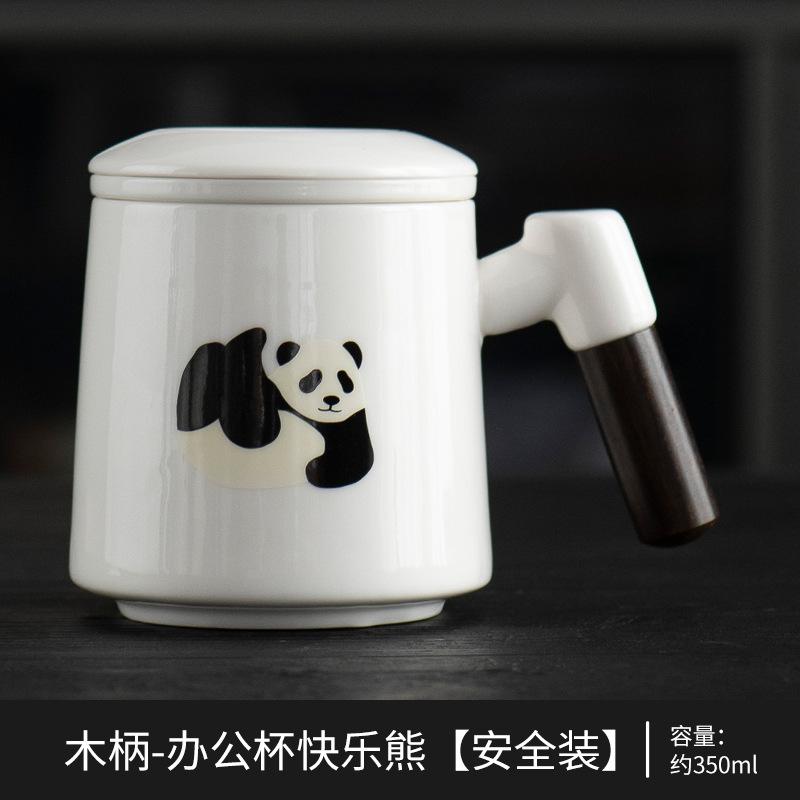 Panda ceramic office cup with lid and filter water cup cute ceramic mug gift box office household water cup