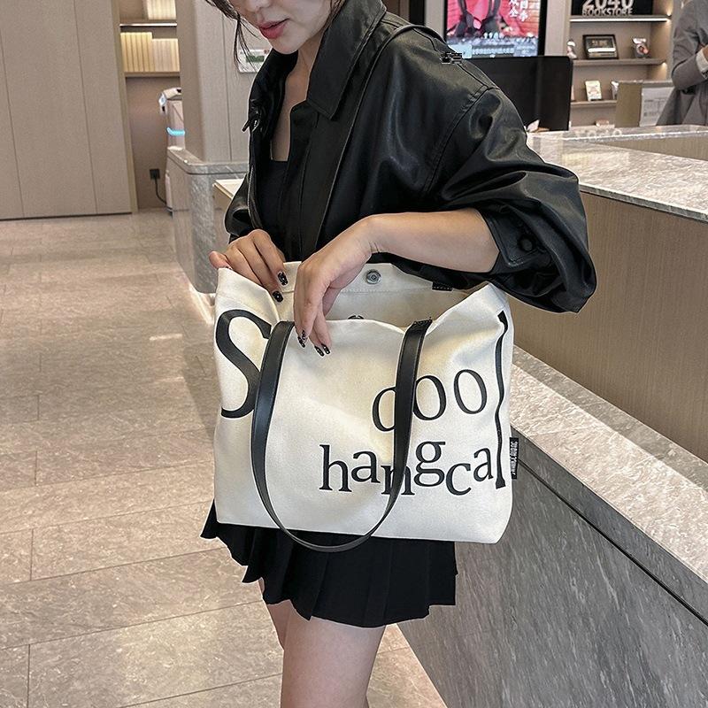 Женская большая вместительная холщовая сумка на плечо, студенческая большая сумка