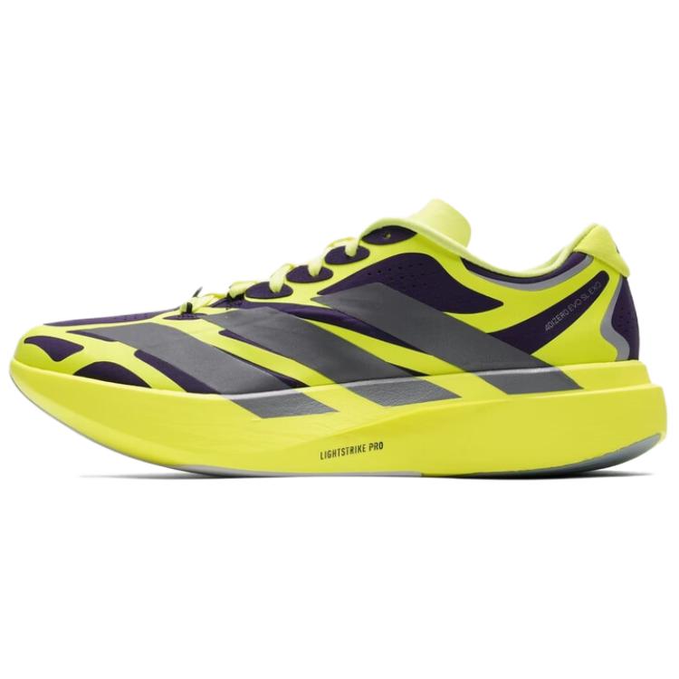 adidas Дышащие мужские кроссовки для бега Adizero Evo SL Зеленые KI4772
