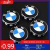 BXD1 Car Sticker 4pcs 68MM Blue White 56MM Car Wheel Center Hup Caps Wheel Cover For BMW E36 E39 E46 E60 E90 E90 F10 F30 G20 G21 G30