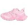 (WMNS) Кроссовки Track 1.0 'Выцветший розовый' Женские 542436W3CN25000