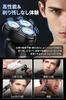 Close Shave Electric Electric Shaver for Close Electric Shaver for Rotary Electric Shaver for Rechargeable Electric Gentle on Can Remove Hair Nose and