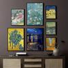 Art Painting Van Gogh Poster Self-adhesive Art Poster Whitepaper Prints Posters Artwork Aesthetic Art Wall Painting