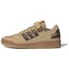 Originals Forum Low 'Brown' Sneakers HQ4605