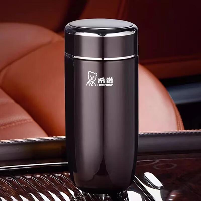 Heenoor XN-3305 Insulated Stainless Steel Car Mug