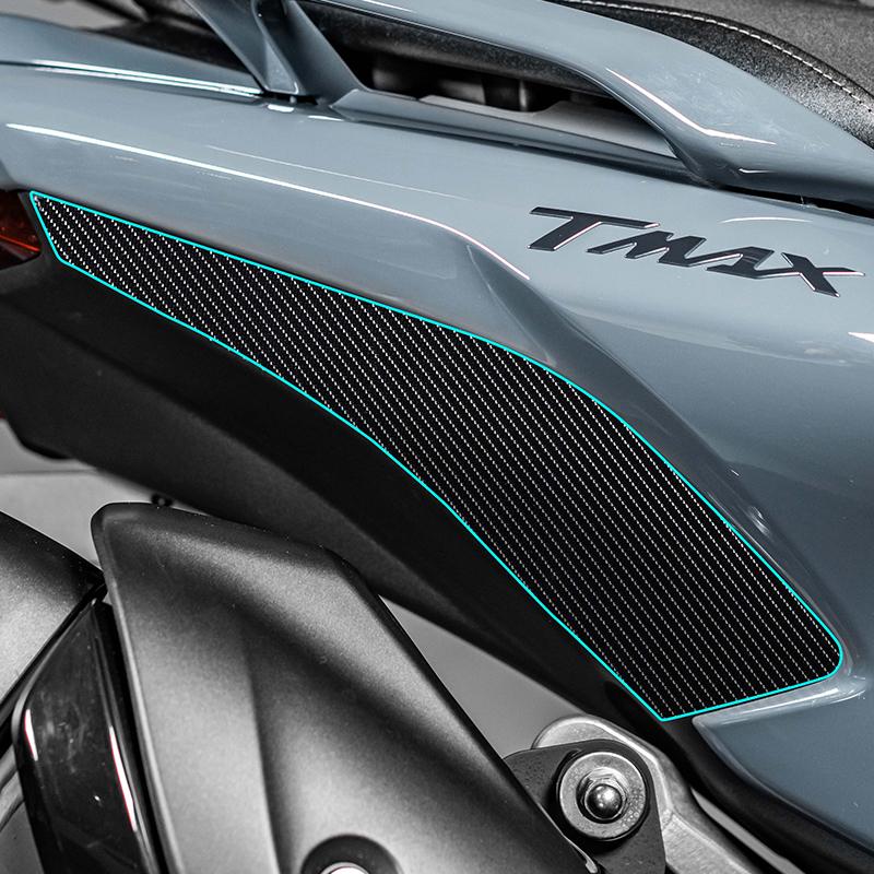 Подходит для 2025 Yamaha TMAX560 TechMax Пленка на бак из углеродного волокна Высокогибкая Защита от царапин Погодоустойчивая Долговечная