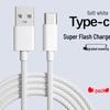 Кабель USB Type-C для быстрой зарядки 6A для Huawei, Xiaomi, Redmi, Vivo, Honor