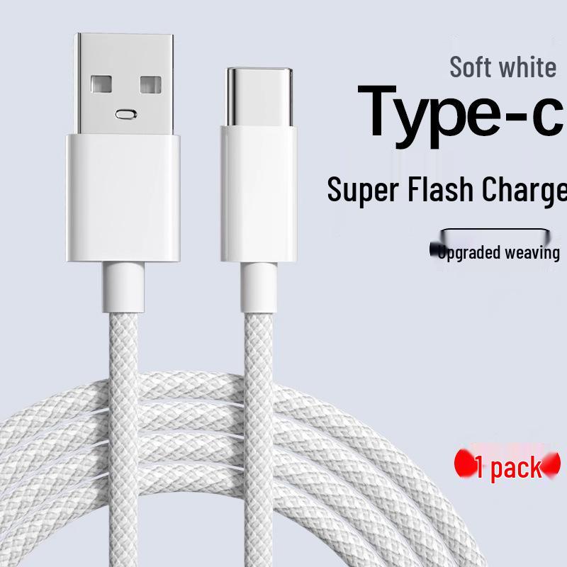 Кабель USB Type-C для быстрой зарядки 6A для Huawei, Xiaomi, Redmi, Vivo, Honor