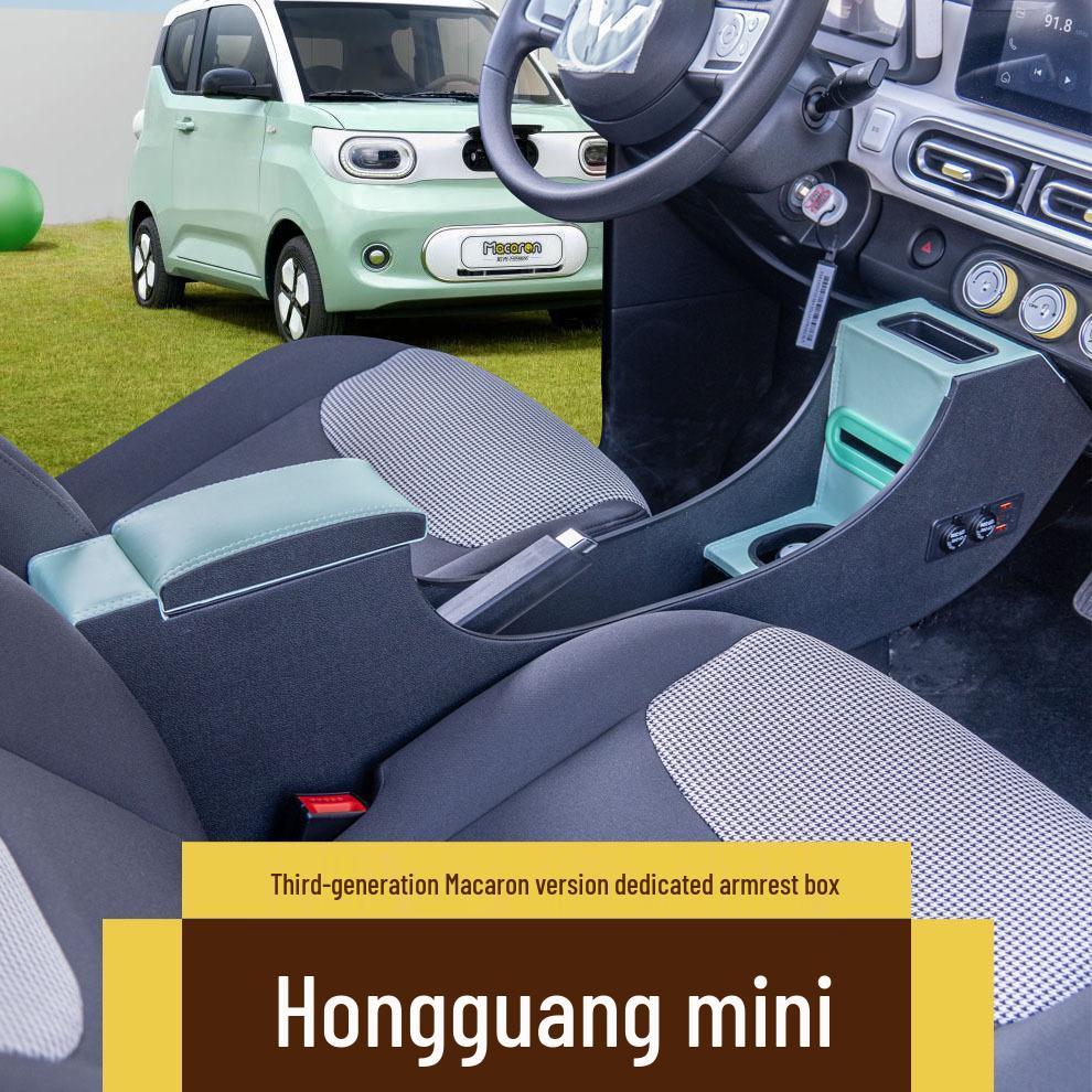 Применимо 24 Вт Wuling Hongguang Mini Третьего Поколения Декор Салона Автомобиля Подлокотник Бокс Принадлежности