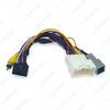 Mitsubishi Outlander/Xpander/Mirage Android Navigation Tail Line 16-Pin Power Cord