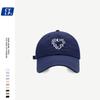 Chic Lightweight Spring Summer Baseball Cap With Quick Dry Material And Playful Letter Design