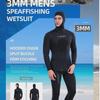 Camouflage 5mm Two-Piece Long-Sleeve Diving Suit - Thick & Warm for Winter Swimming and Spearfishing