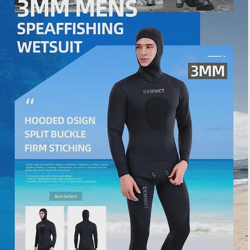 Camouflage 5mm Two-Piece Long-Sleeve Diving Suit - Thick & Warm for Winter Swimming and Spearfishing