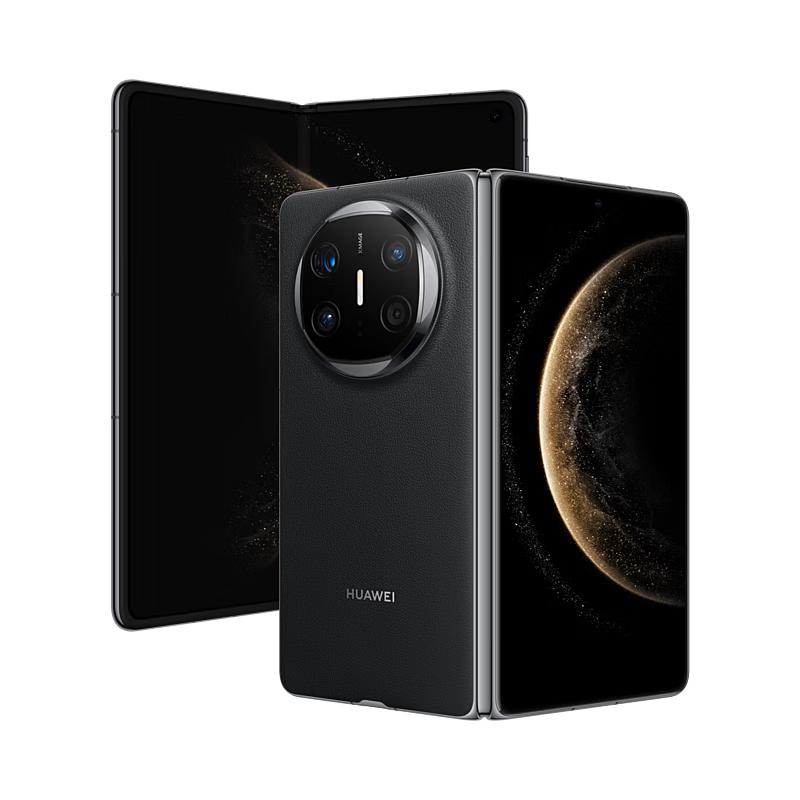 Huawei Mate X6 Collector's Edition 16GB+1TB Foldable Smartphone (CN version)