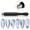 Nail Art Cat's Eye Magnet Crystal Cat's Eye Nail Polish Fancy Cylindrical Magnet Powerful Suction Magnet Nail Tools